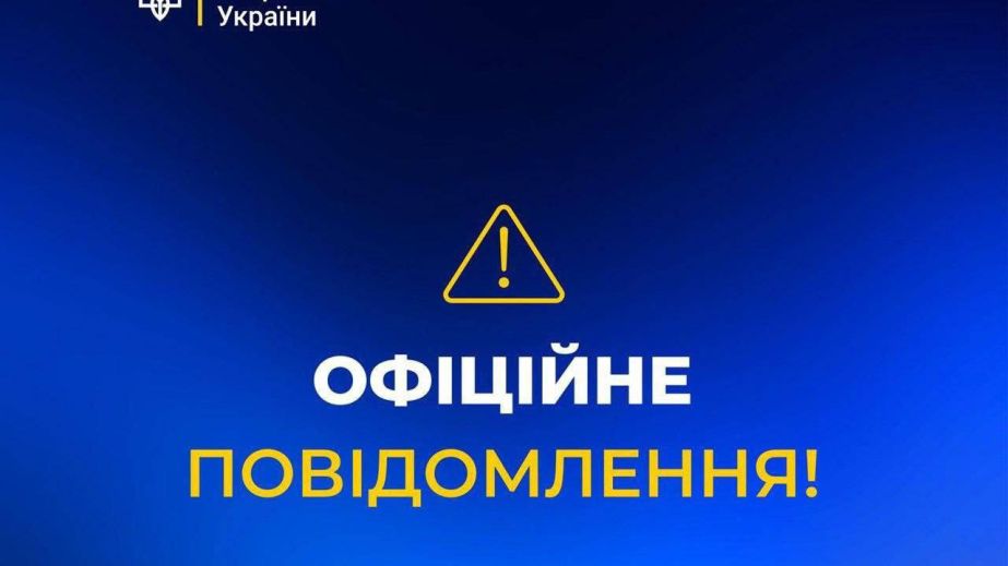 Удар по енергетиці: Дніпропетровська та Запорізька області майже повністю знеструмлені