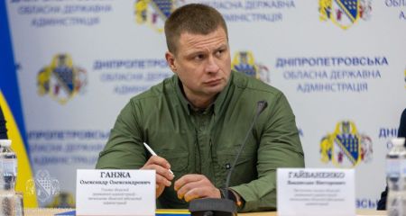 Новий очільник Дніпропетровської ОВА Ганжа приступив до виконання обов'язків: про що заявив (ФОТО)