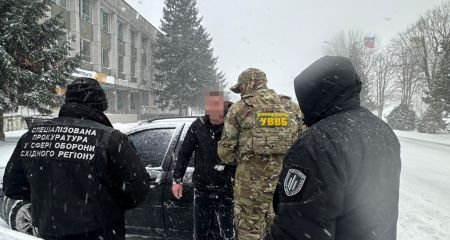 Прикордонник з Дніпр...