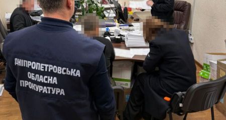 На Дніпропетровщині ...