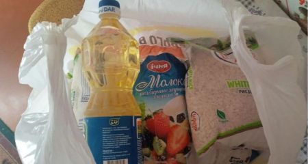 В Кривом Роге на проднаборы для льготников потратят 244 млн грн: цены выросли на треть за два года