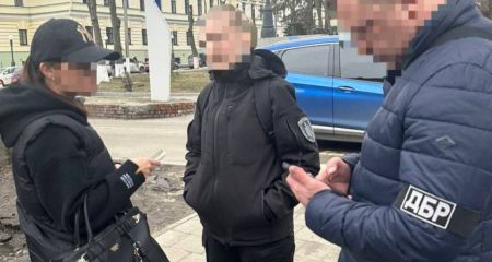 "Білий квиток" за $2...