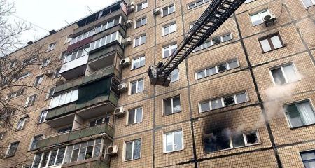 У Кривому Розі спала...