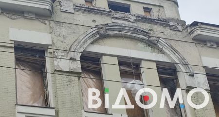 Внаслідок масованого...