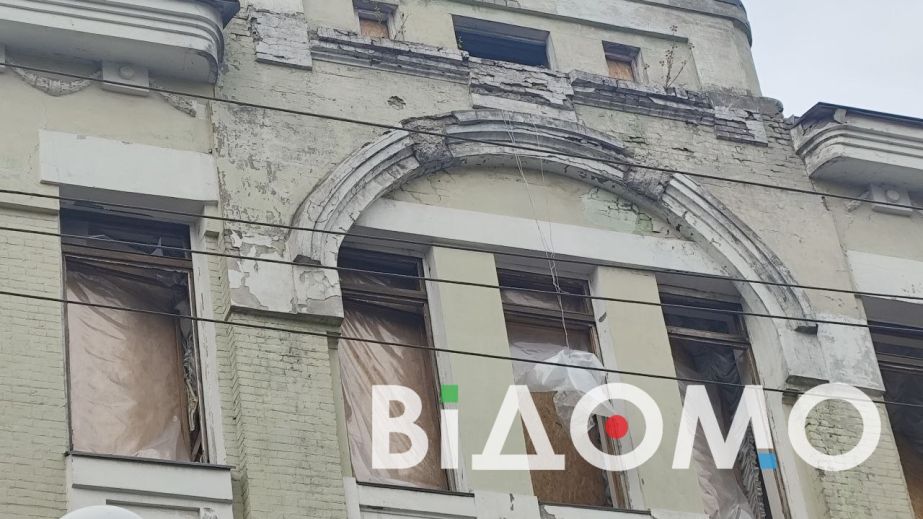 Внаслідок масованого удару по Дніпру постраждала будівля Художнього музею (ФОТО, ВІДЕО)