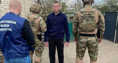 Наводил "шахеды" на ...