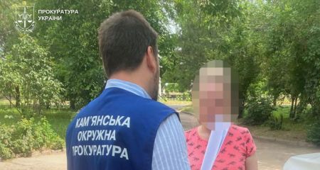 Працевлаштовували знайомих "на папері": у Кам'янському судитимуть колишніх директорку та бухгалтерку ліцею