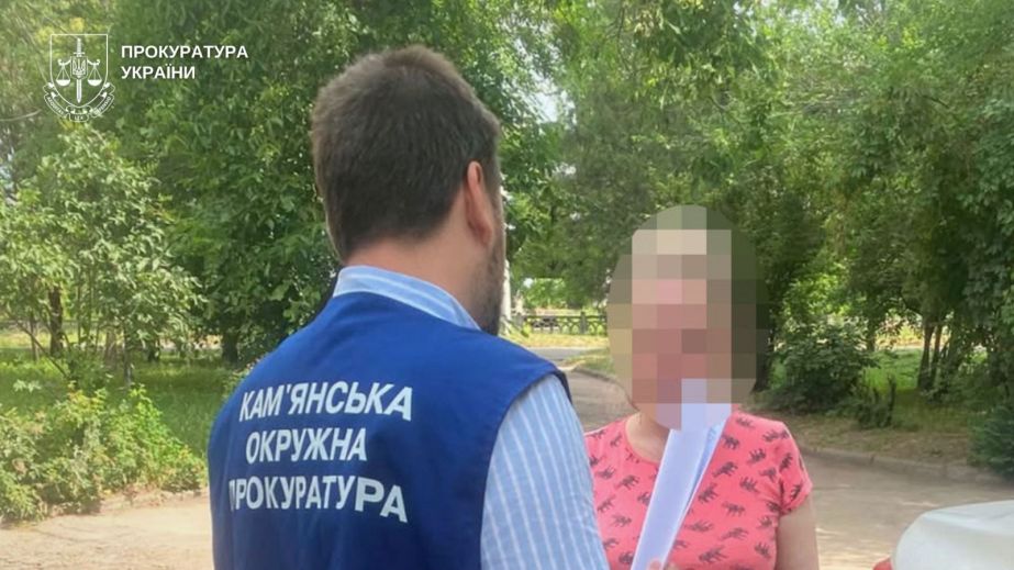 Працевлаштовували знайомих "на папері": у Кам'янському судитимуть колишніх директорку та бухгалтерку ліцею