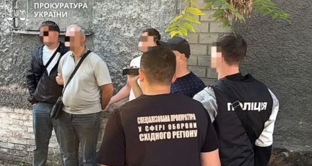 Перевод в тыл за $15...