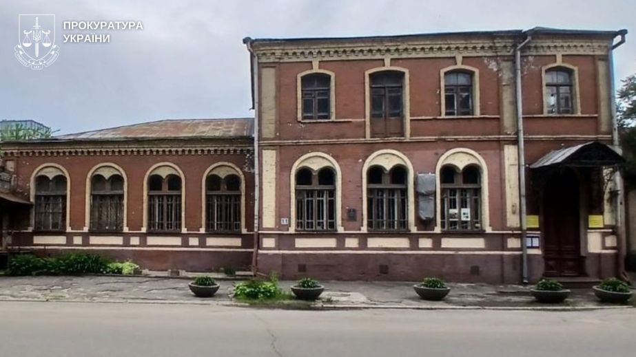 В Днепре общине вернули часть усадьбы ХІХ века, где родилась Елена Блаватская (ФОТО)