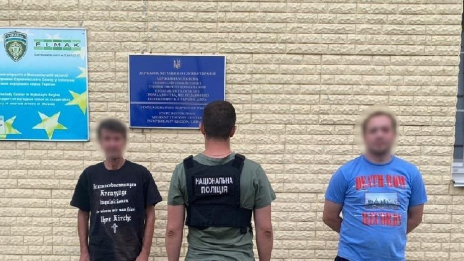 На Дніпропетровщині спіймали двох росіян-нелегалів