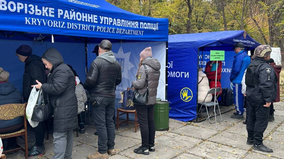 Ракетный удар по Кривому Рогу: полиция принимает обращения граждан (ФОТО)