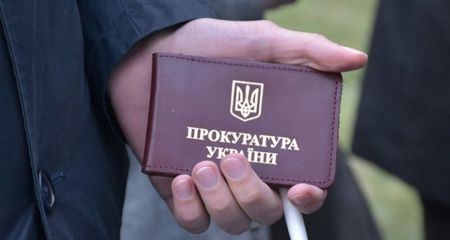 Стало відомо, скільки прокурорів з інвалідністю працює на Дніпропетровщині