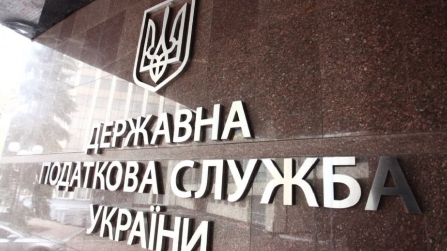 Дніпропетровщина опинилася у лідерах боржників із податків