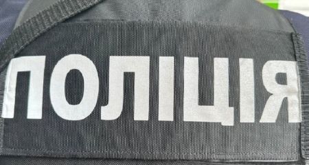 У Павлограді затримали колишнього правоохоронця під час отримання партії метадону на пошті (ФОТО)