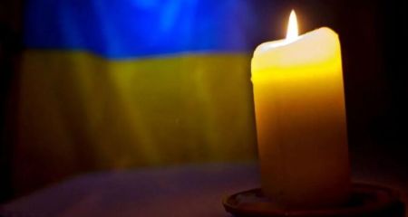 Сьогодні у Кривому Розі день жалоби