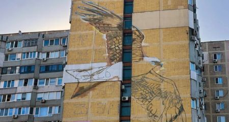 В Днепре на Солнечном появится новый мурал с орлом: подробности (ФОТО)