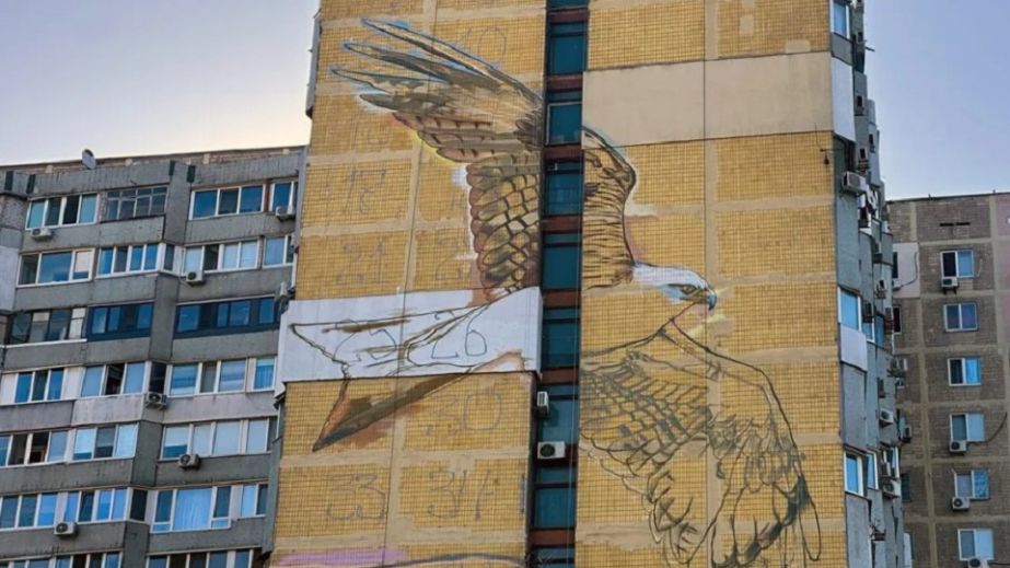 У Дніпрі на Сонячному з’явиться новий мурал з орлом: подробиці (ФОТО)