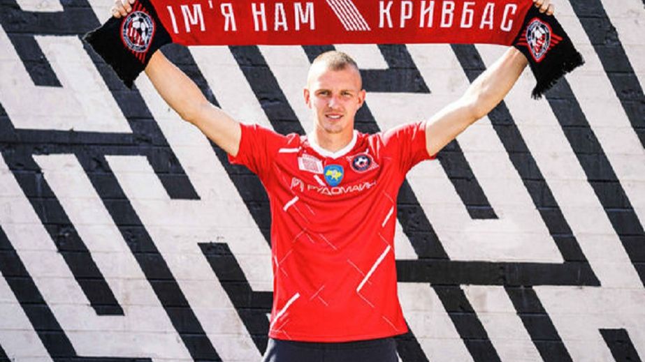 В "Кривбассе" выбрали лучшего футболиста по итогам мая