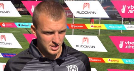 Вратарь "Кривбасса" рассказал, чем занимаются футболисты во время прекращения матча из-за воздушной тревоги