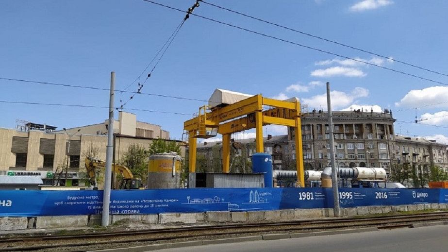 Строительство метро в Днепре: в ЕБРР сообщили о консультациях по поиску новых подрядчиков