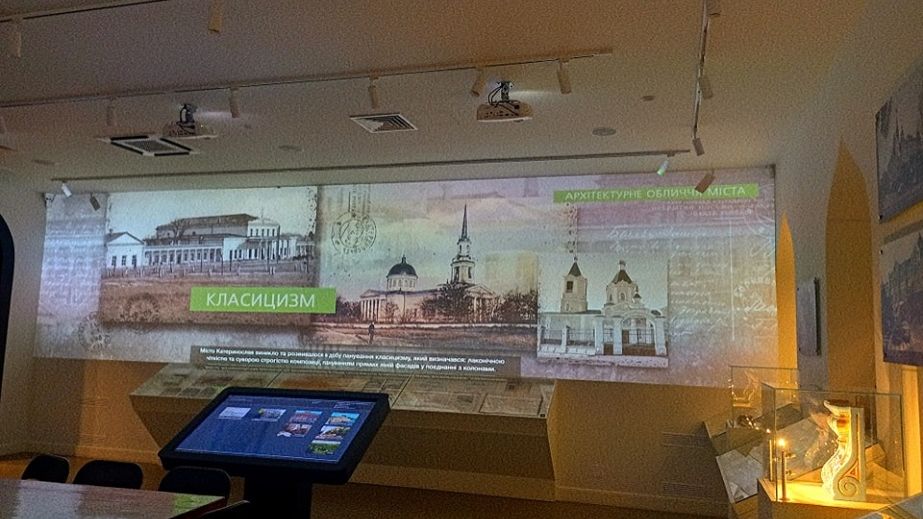 Музей історії Дніпра відкрив таємницю історичної будівлі поряд з мерією (ВІДЕО)
