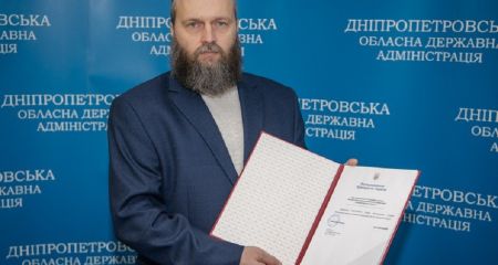 Правительство согласовало увольнение председателя Никопольской РВА Евтушенко