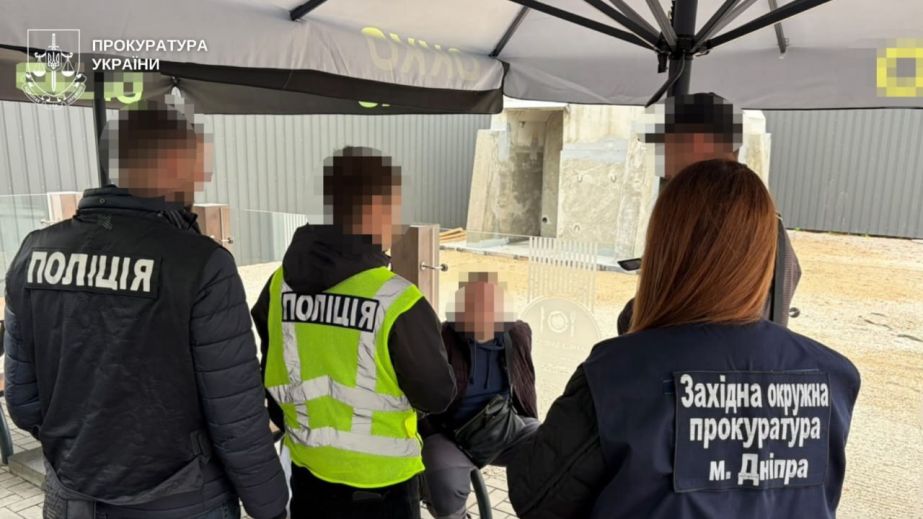 За $15 тысяч обещал бронирование и выезд за границу: в Днепре разоблачили организатора схемы для военнообязанных (ФОТО)