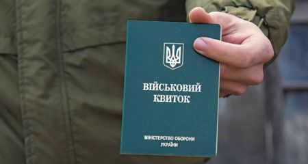 Нардеп з Дніпра розповв, хто заблокував законопроект про посилення відповідальності ТЦК за порушення