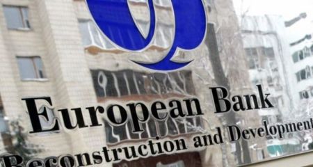 Днепр берет кредит ЕБРР в 25 млн евро: как планируют потратить деньги