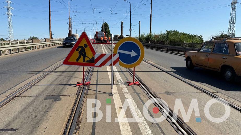 У Дніпрі розпочався ремонт колій на Амурському мосту (ФОТО, ВІДЕО)