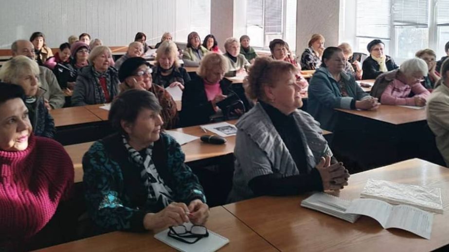 У Дніпрі оголосили тендер у 2,5 млн грн на навчання пенсіонерів