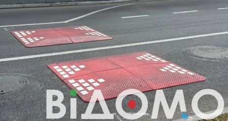 Безопасность дорожного движения: в Днепре на дорогах устанавливают "берлинские подушки" (ФОТО)