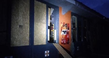 В Днепропетровской о...