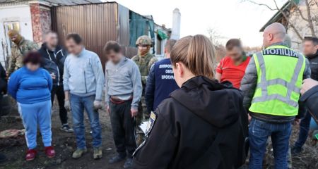 Метамфетаміновий "бі...