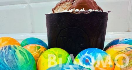 Какой будет погода на Пасху 12 апреля в Днепре и области