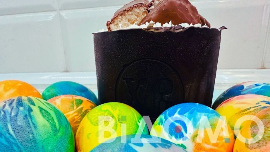 Якою буде погода на Великдень 12 квітня у Дніпрі та області