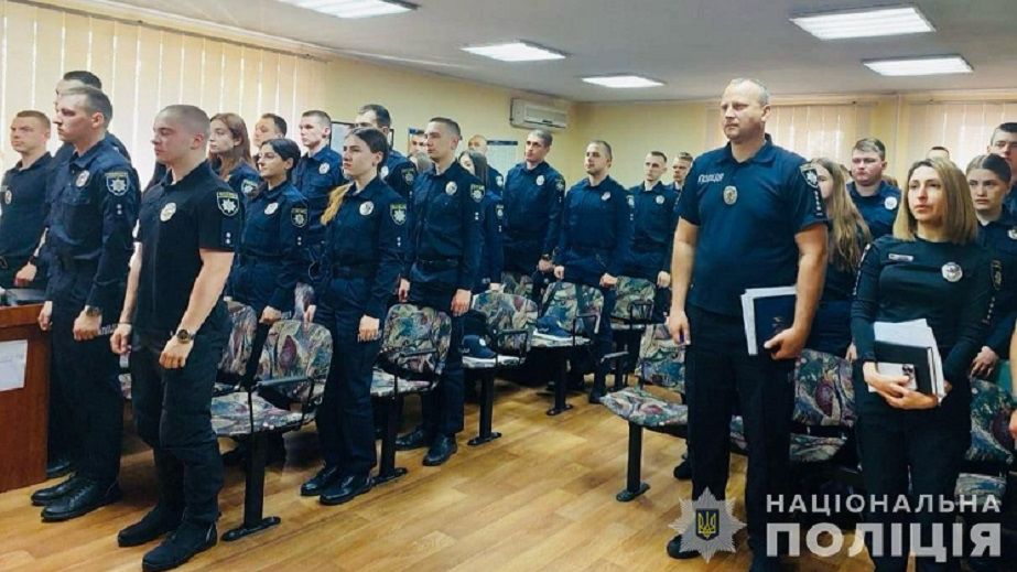 До міст Дніпропетровщини прибуло поліцейське поповнення