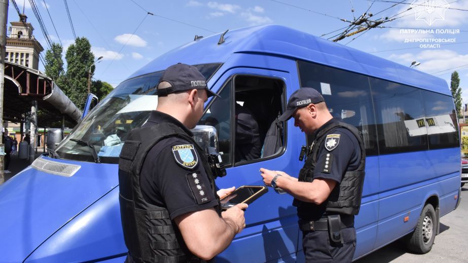 На Дніпропетровщині збільшилася кількість ДТП за участі маршруток