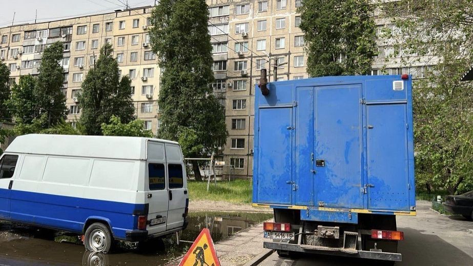 В АНД районе Днепра 14 мая частично ограничено водоснабжение