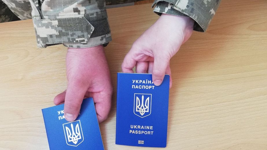 У Дніпрі припинив роботу один з популярних паспортних столів Державної міграційної служби