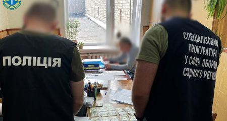 На Дніпропетровщині на хабарі затримали голову однієї з військово-лікарської комісій