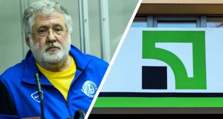Справа Ігоря Коломойського: Верховний суд відхилив касацію у справі про повернення ПриватБанку