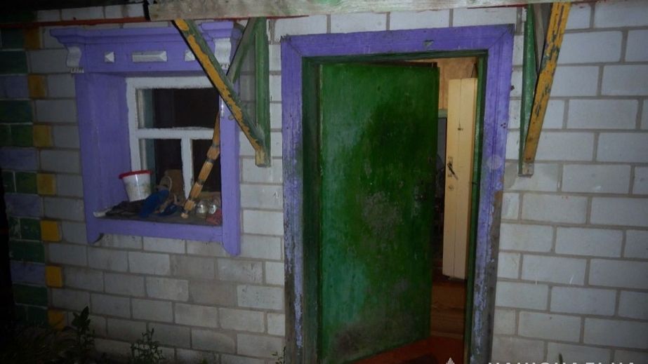 На Дніпропетровщині господар будинку напав з ножем на гостя під час застілля через дружину