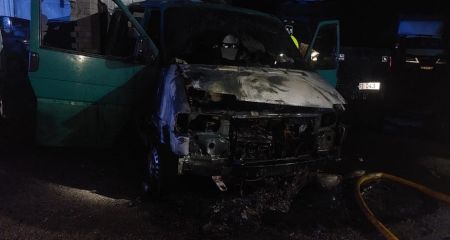 В Днепре подожгли автомобиль ВСУ: полиция открыла производство