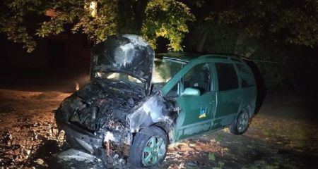 Поджог автомобиля ВСУ в Каменском: в полиции сообщили подробности