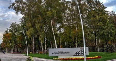 У Дніпрі вандали понівечили артинсталяцію у парку ім. Писаржевського (ФОТО)