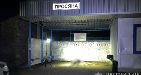 На Дніпропетровщині чоловіка вбили на зупинці громадського транспорту