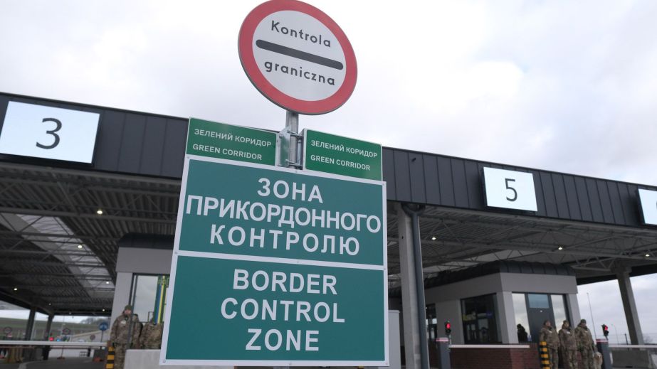 18-річного мешканця Дніпропетровщини, якого розшукувала поліція, затримали на кордоні з Польщею
