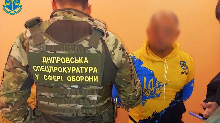 На Дніпропетровщині судитимуть військового ЗСУ, який працював на ворога (ФОТО)